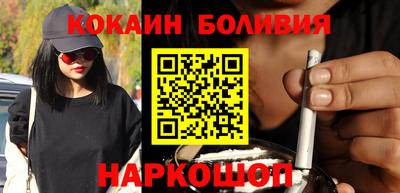 кристаллы Лесосибирск
