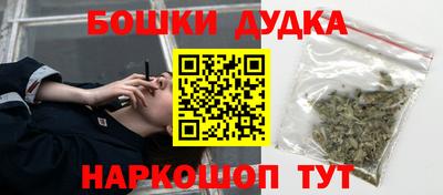 кристаллы Лесосибирск
