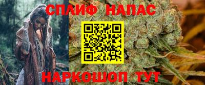 кристаллы Лесосибирск