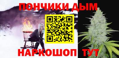 кристаллы Лесосибирск