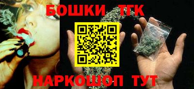 кристаллы Лесосибирск