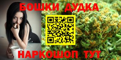 кристаллы Лесосибирск