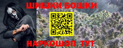 кристаллы Лесосибирск