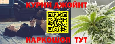 PSILOCYBIN Ликино-Дулёво