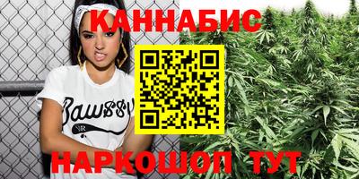 PSILOCYBIN Ликино-Дулёво