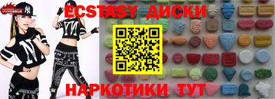 стафф Ливны