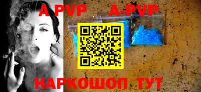 PSILOCYBIN Ликино-Дулёво