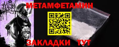 PSILOCYBIN Ликино-Дулёво