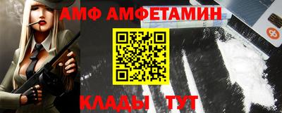 кристаллы Лесосибирск