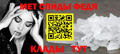 PSILOCYBIN Ликино-Дулёво