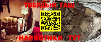 стафф Ливны