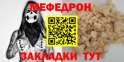 PSILOCYBIN Ликино-Дулёво