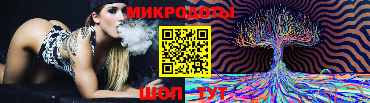 Псилоцибиновые грибы прущие грибы  Вход с VPN  купить закладку  Екатеринбург 